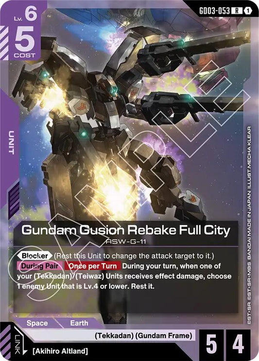 Gundam Card Game: Gundam Gusion Rebake Full City card image