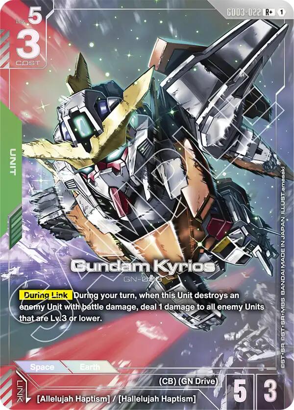 Gundam Card Game: Gundam Kyrios (R+) card image