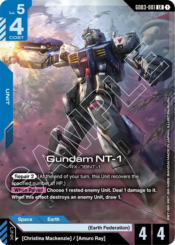Gundam Card Game: Gundam NT-1 card image
