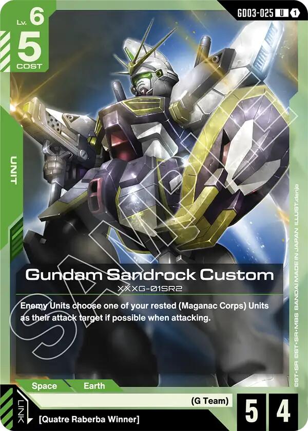 Gundam Card Game: Gundam Sandrock Custom card image