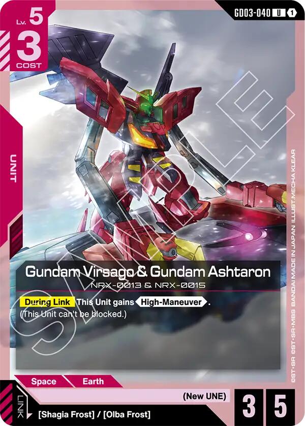 Gundam Card Game: Gundam Virsago & Gundam Ashtaron card image