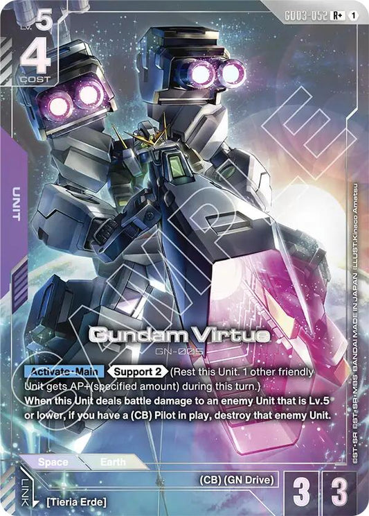 Gundam Card Game: Gundam Virtue (R+) card image