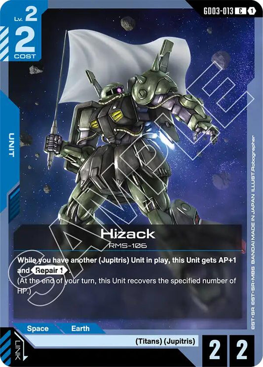 Gundam Card Game: Hizack card image