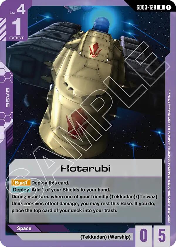 Gundam Card Game: Hotarubi card image