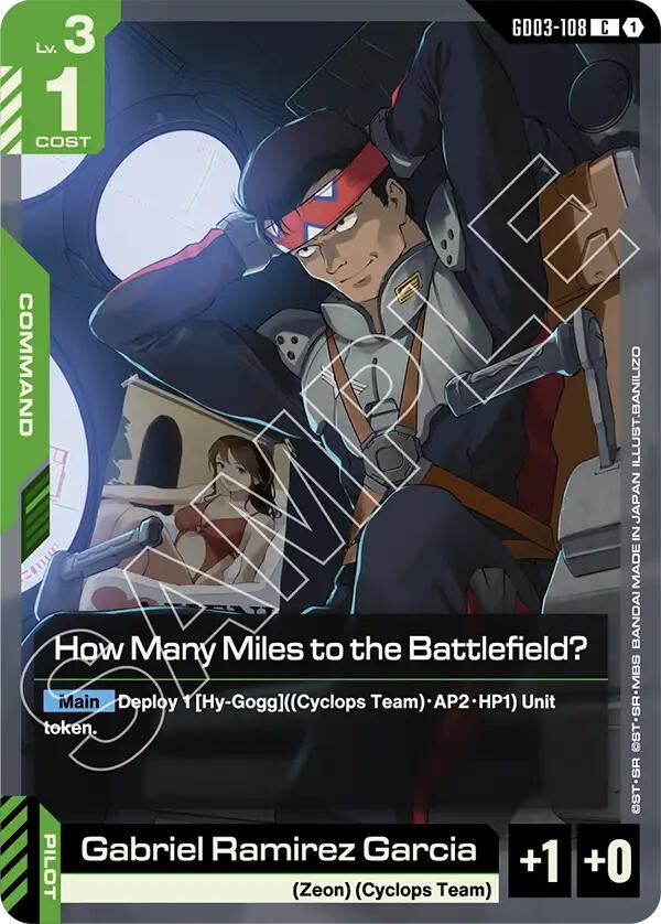 Gundam Card Game: How Many Miles to the Battlefield? card image