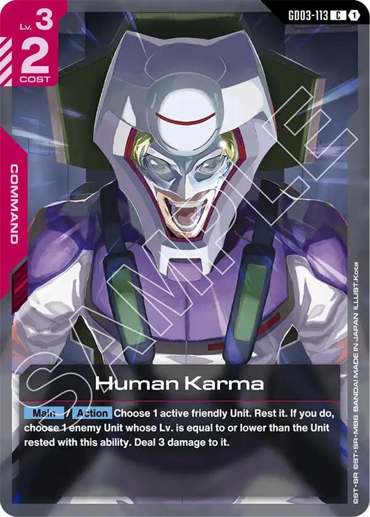 Gundam Card Game: Human Karma card image