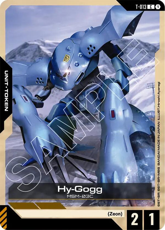 Gundam Card Game: Hy-Gogg (T-013) card image