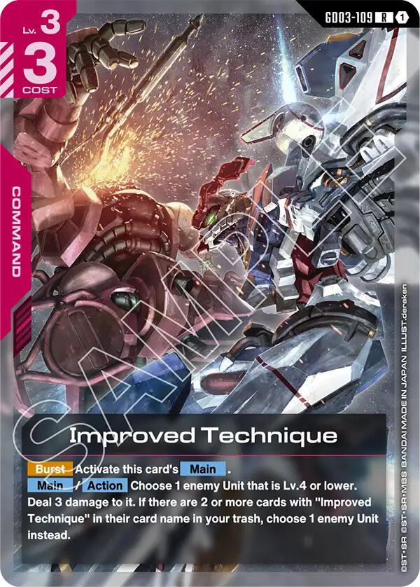 Gundam Card Game: Improved Technique card image