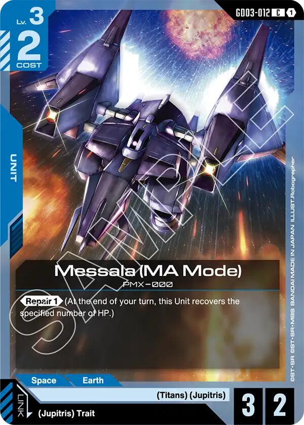 Gundam Card Game: Messala (MA Mode) card image