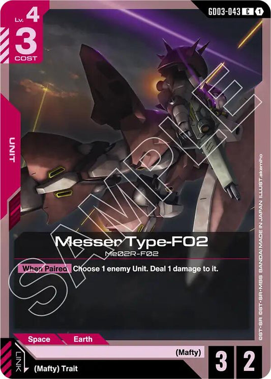 Gundam Card Game: Messer Type-F02 card image