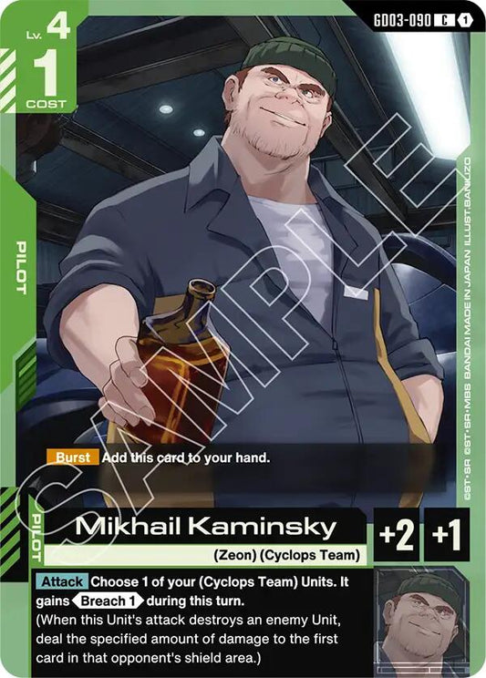 Gundam Card Game: Mikhail Kaminsky card image