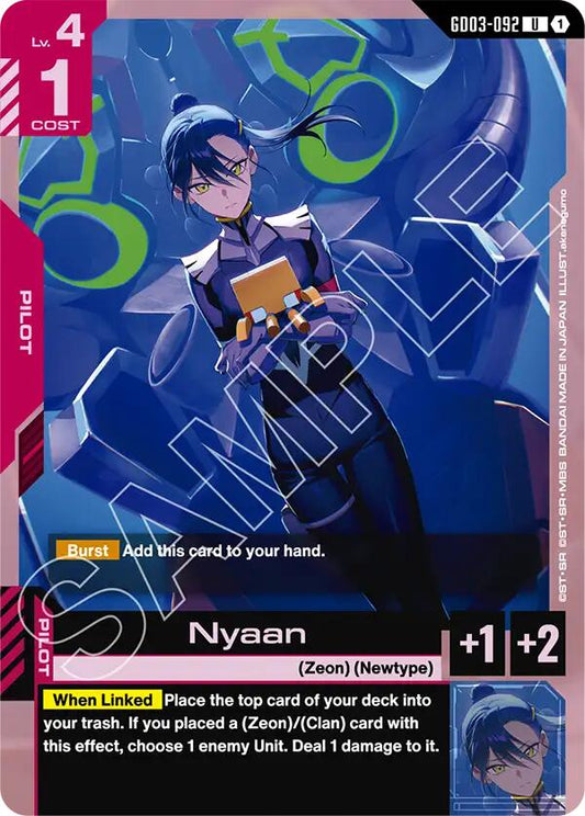 Gundam Card Game: Nyaan card image