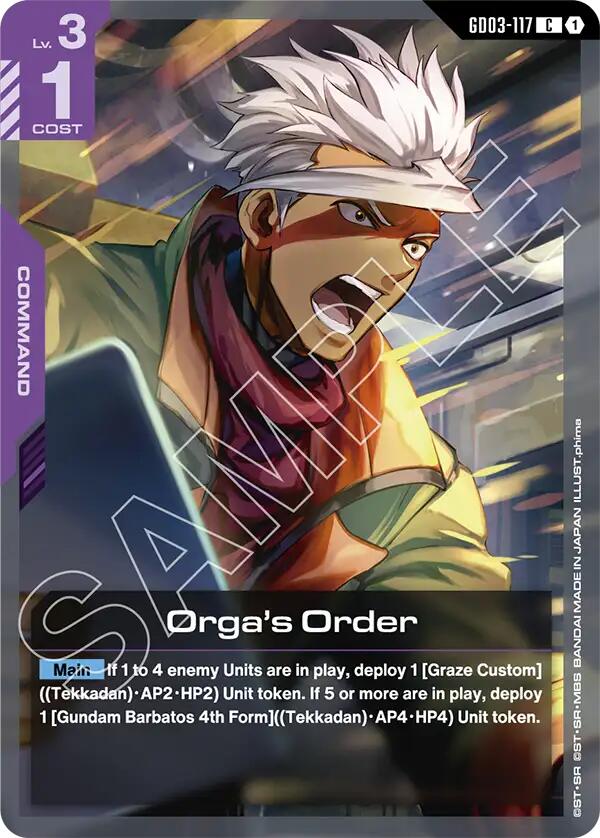 Gundam Card Game: Orga's Order card image