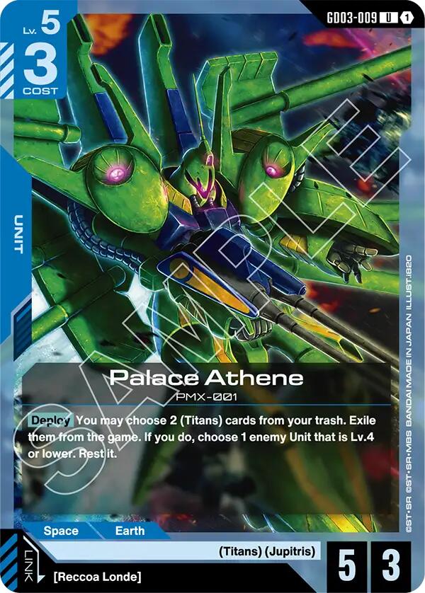 Gundam Card Game: Palace Athene card image