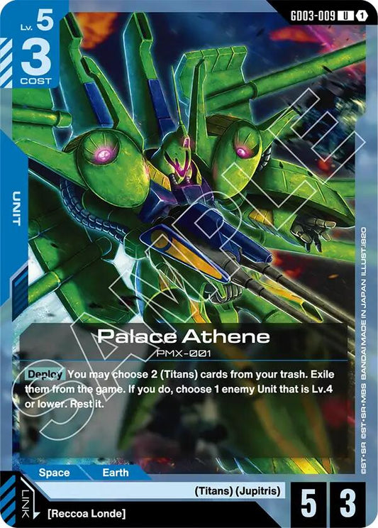 Gundam Card Game: Palace Athene card image