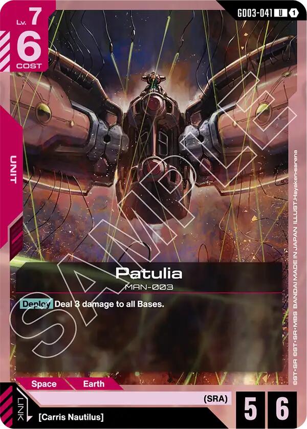 Gundam Card Game: Patulia card image