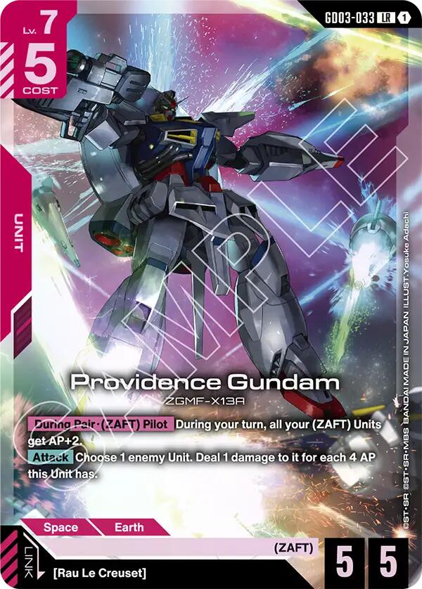 Gundam Card Game: Providence Gundam card image