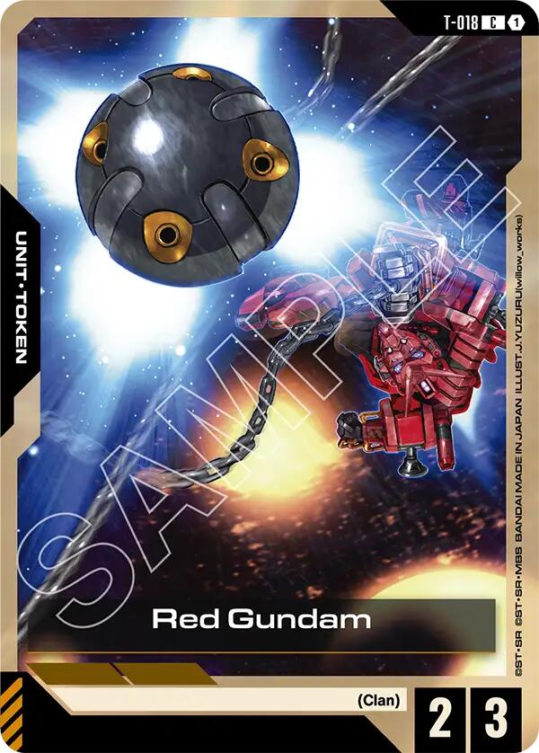 Gundam Card Game: Red Gundam (T-018) card image