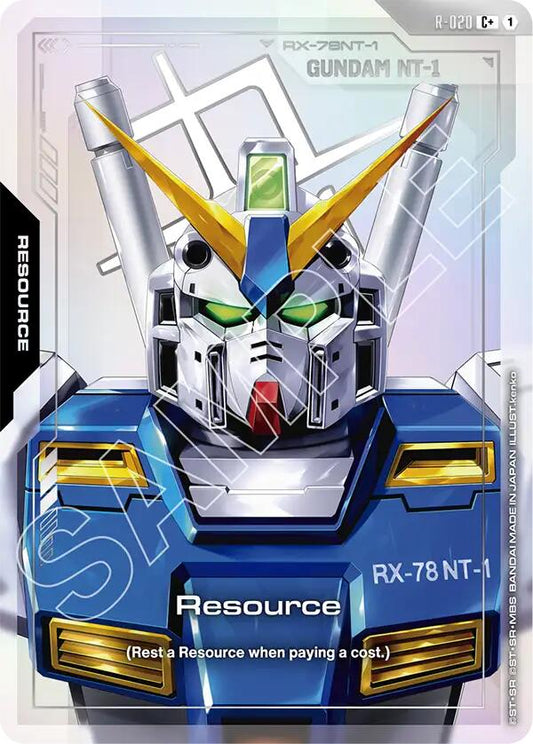 Gundam Card Game: Resource (R-020) (C+) card image