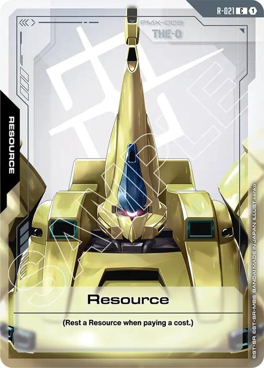 Gundam Card Game: Resource (R-021) card image