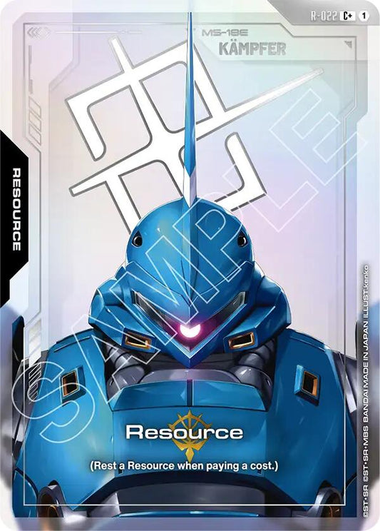 Gundam Card Game: Resource (R-022) (C+) card image