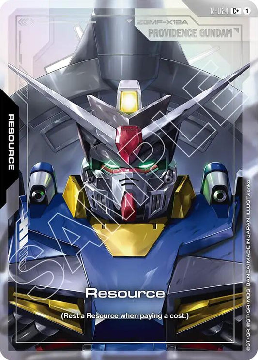 Gundam Card Game: Resource (R-024) (C+) card image