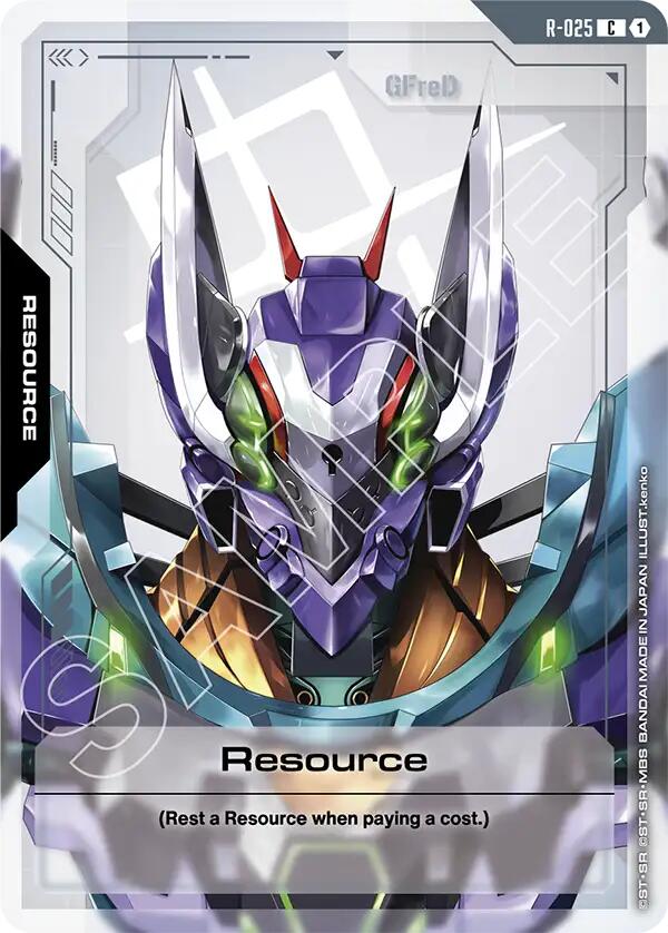 Gundam Card Game: Resource (R-025) card image