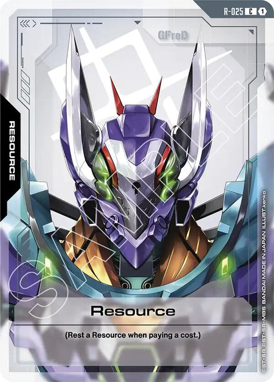 Gundam Card Game: Resource (R-025) card image