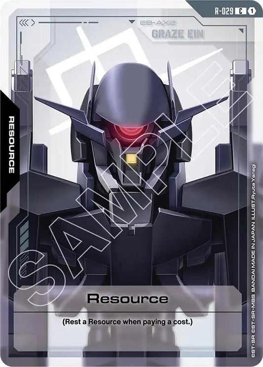 Gundam Card Game: Resource (R-029) card image
