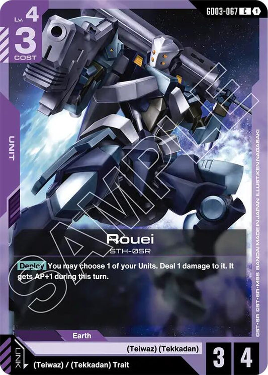 Gundam Card Game: Rouei card image
