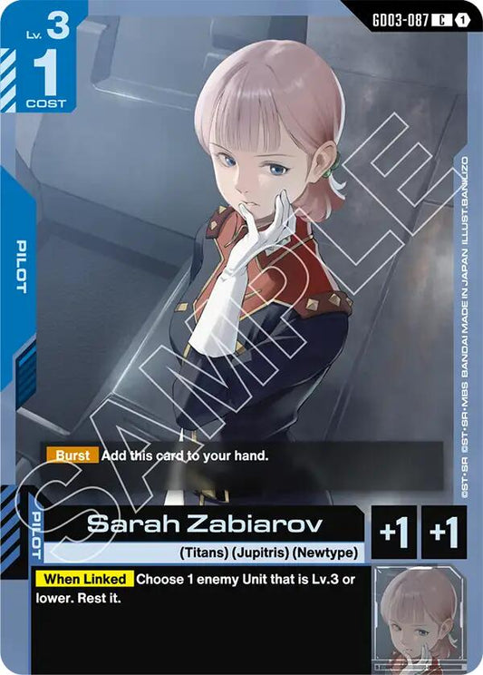 Gundam Card Game: Sarah Zabiarov card image