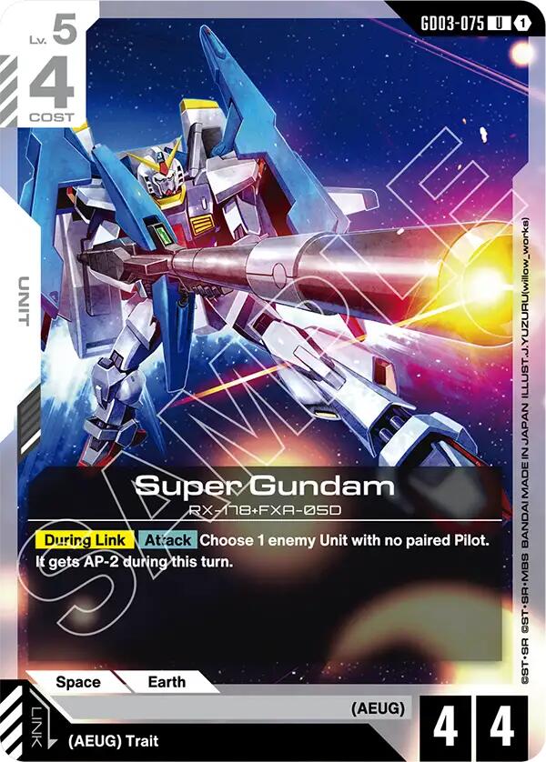 Gundam Card Game: Super Gundam card image