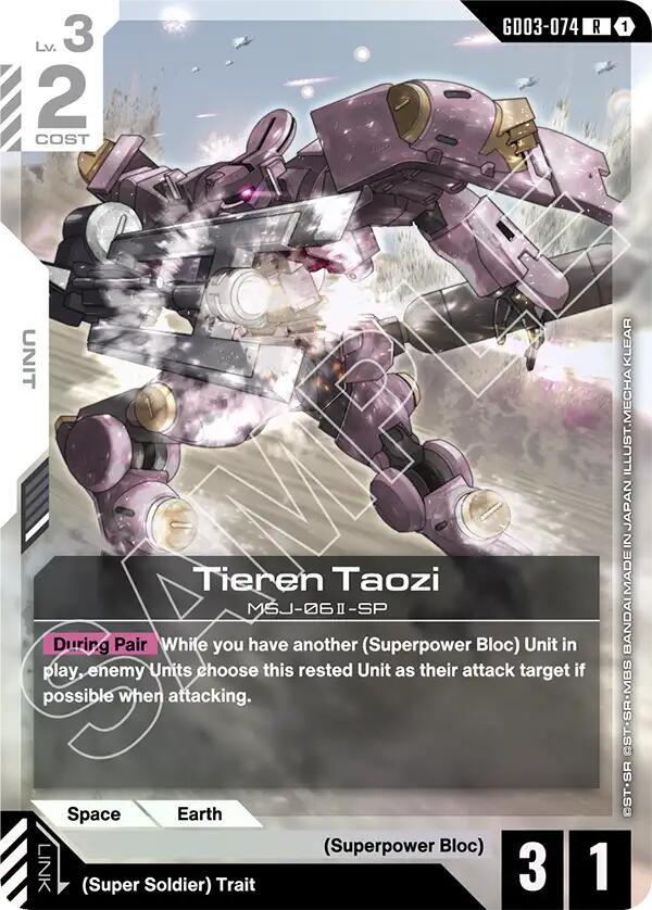 Gundam Card Game: Tieren Taozi card image
