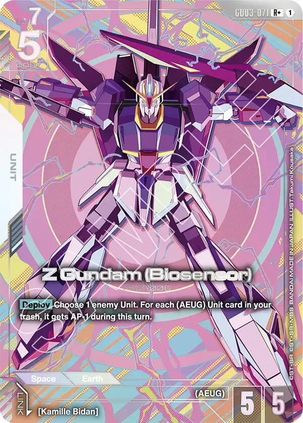 Gundam Card Game: Z Gundam (Biosensor) (R+) card image