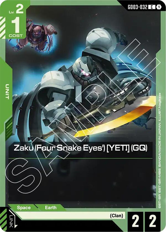 Gundam Card Game: Zaku (Four Snake Eyes') [YETI] (GQ) card image