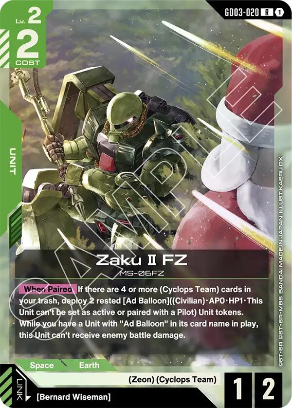 Gundam Card Game: Zaku II FZ card image