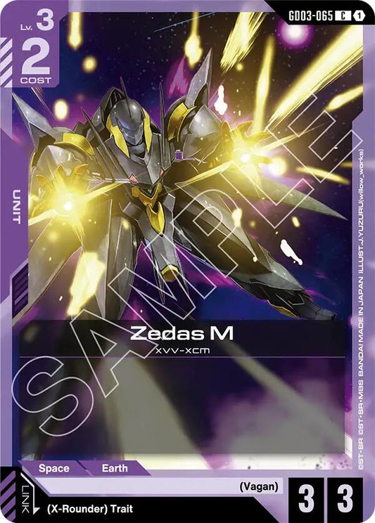 Gundam Card Game: Zedas M card image