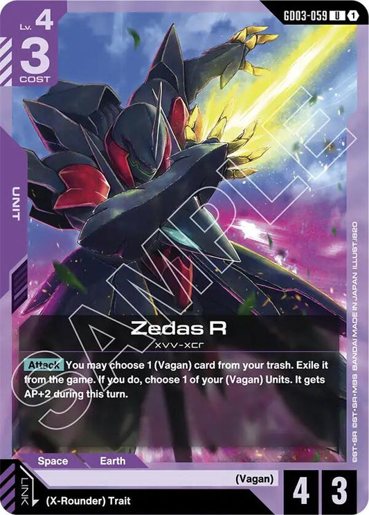 Gundam Card Game: Zedas R card image