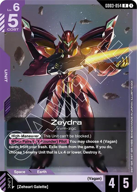 Gundam Card Game: Zeydra card image