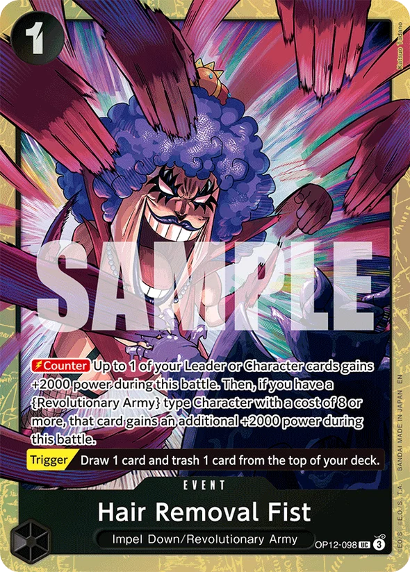 Hair Removal Fist (Premium Card Collection -Best Selection Vol. 5-)