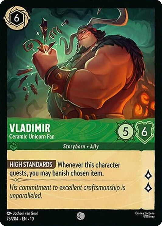 Disney Lorcana: Vladimir - Ceramic Unicorn Fan card image