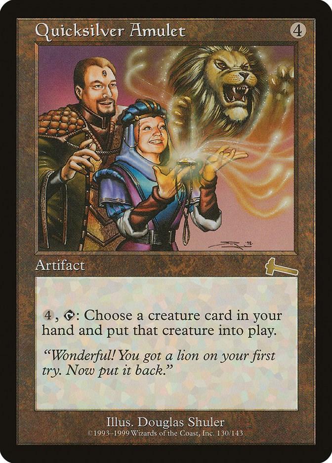 Magic: The Gathering: Quicksilver Amulet card image