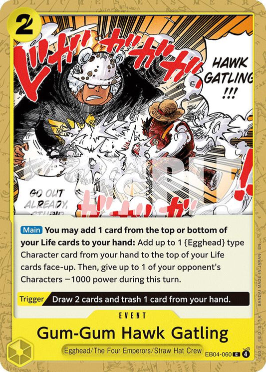 One Piece Card Game: Gum-Gum Hawk Gatling card image