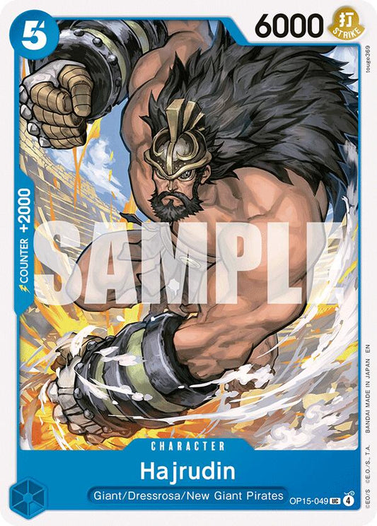 One Piece Card Game: Hajrudin card image
