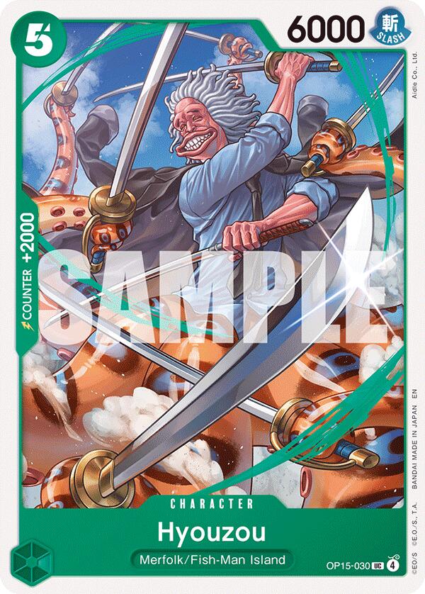 One Piece Card Game: Hyouzou card image