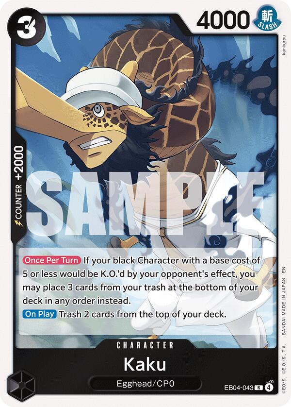 One Piece Card Game: Kaku card image