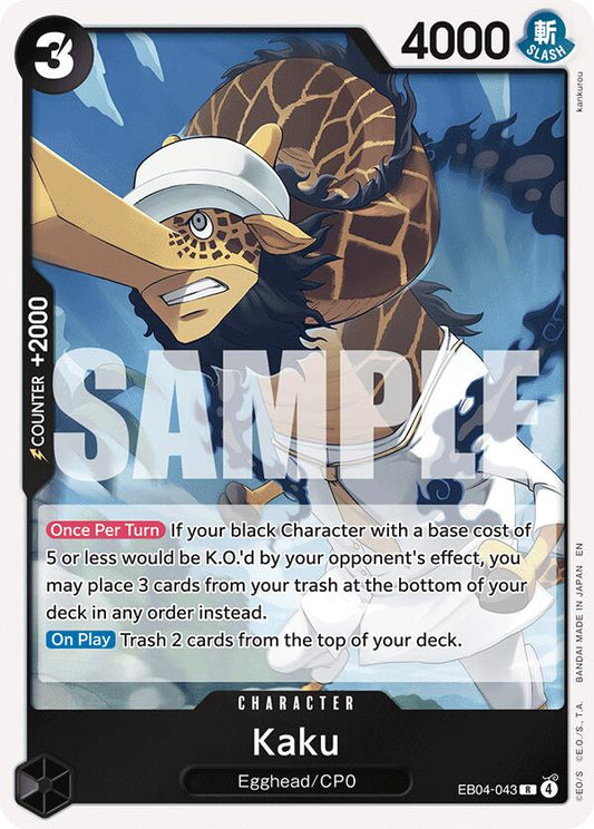 One Piece Card Game: Kaku card image