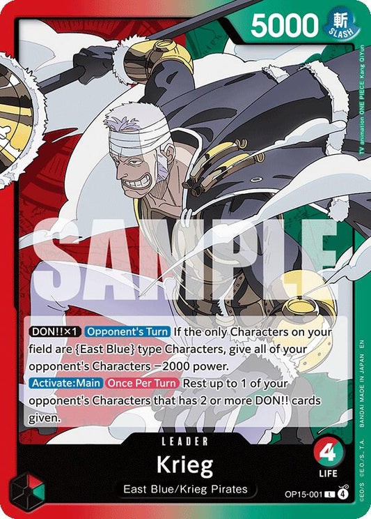 One Piece Card Game: Krieg (OP15-001) card image