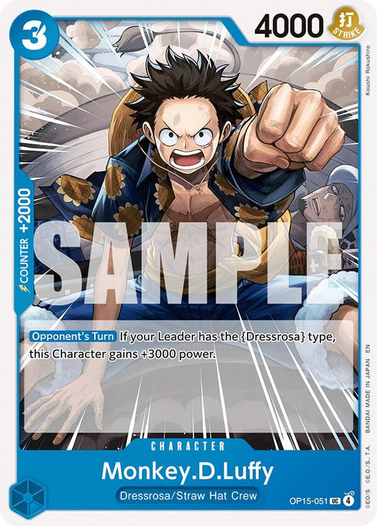 One Piece Card Game: Monkey.D.Luffy (OP15-051) card image