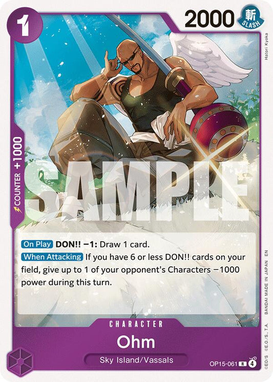 One Piece Card Game: Ohm card image